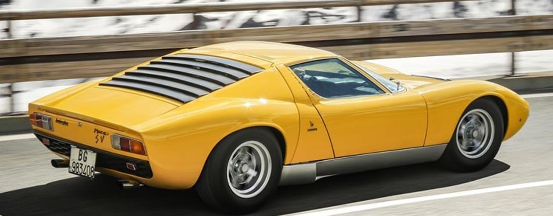 Diseño de faros en Lamborghini
